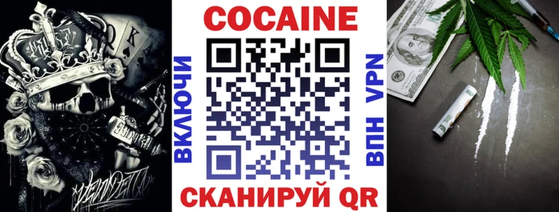 Сколько стоит Борзя Гашиш  КОКАИН  Героин  Меф мяу мяу 