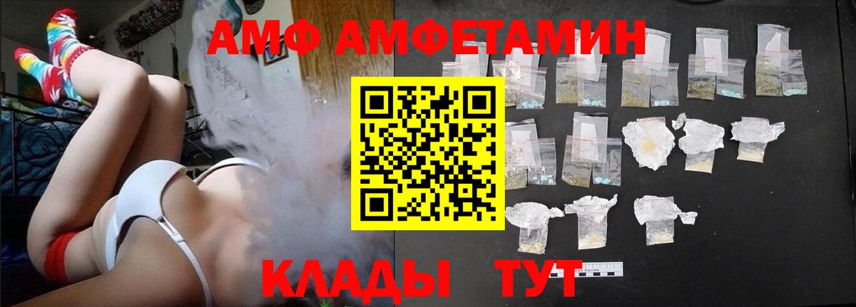 ГАШ Борзя