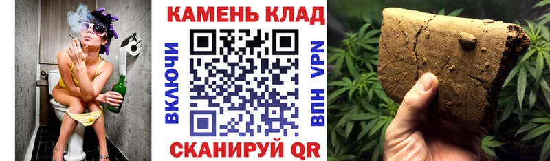 ГАШ Premium  купить наркотик  Борзя 