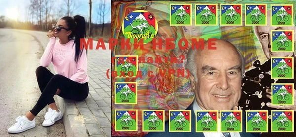 Альфа ПВП Наволоки
