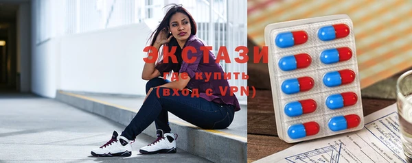 марки nbome Навашино