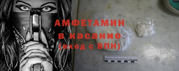марки nbome Навашино