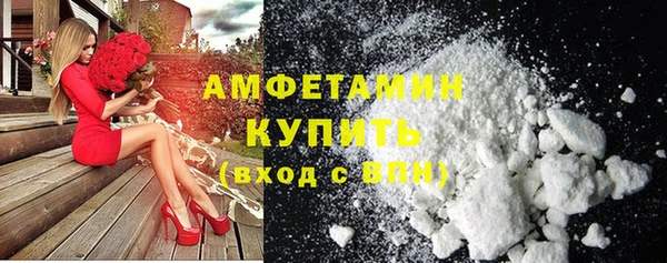 марки nbome Навашино