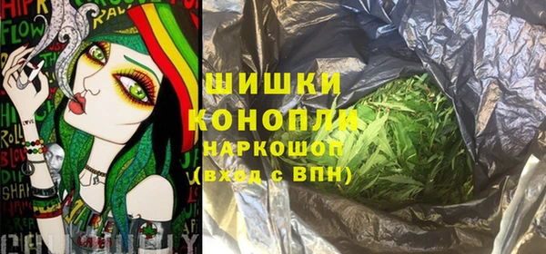 марки nbome Навашино