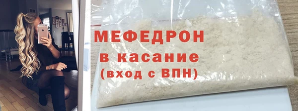 марки nbome Навашино