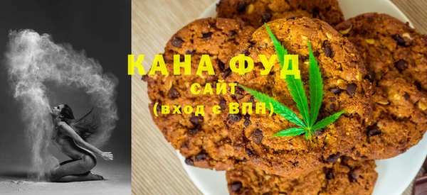 Альфа ПВП Наволоки