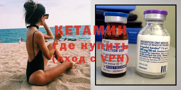 марки nbome Навашино