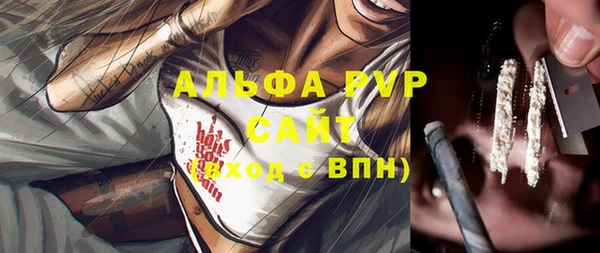 гидропоника Михайлов