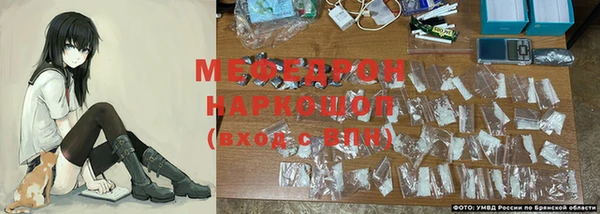 Альфа ПВП Наволоки