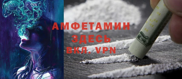 Альфа ПВП Наволоки