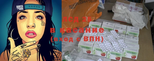 марки nbome Навашино