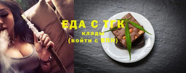Альфа ПВП Наволоки