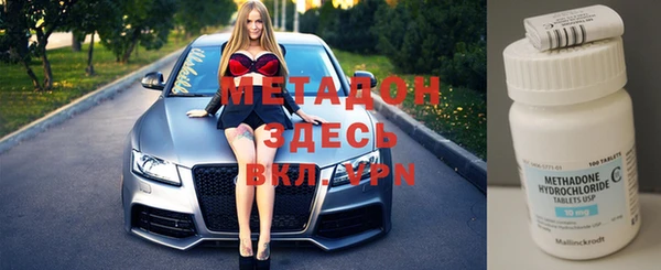 марки nbome Навашино
