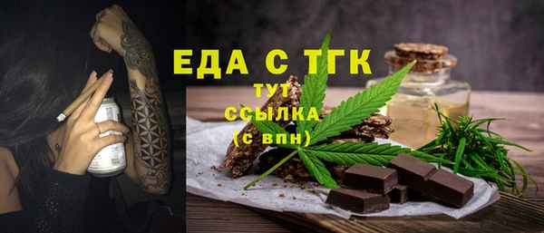 марки nbome Навашино