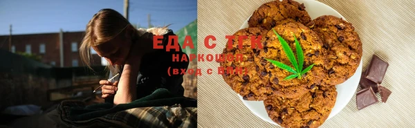 Альфа ПВП Наволоки