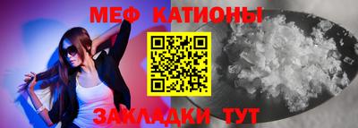 Альфа ПВП Балаково