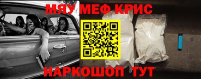 дживик Балашиха