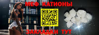 кокаин перу Балахна