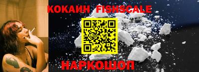 Альфа ПВП Балаково