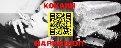 Альфа ПВП Балаково