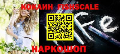 mdpv Балаково