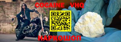 mdpv Балаково