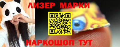 Альфа ПВП Балаково