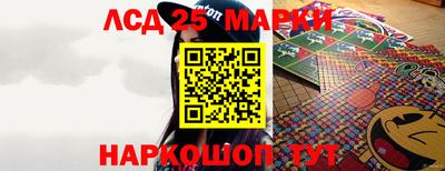 Альфа ПВП Балаково