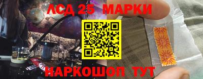 кокаин перу Балахна