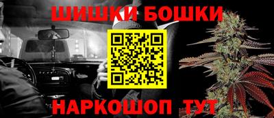 mdpv Балаково