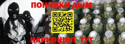 mdpv Балаково