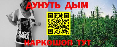 дживик Балашиха