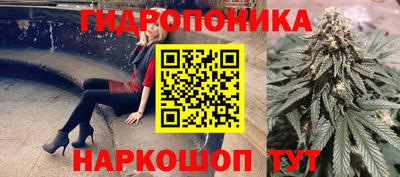 дживик Балашиха