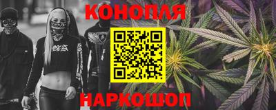 mdpv Балаково