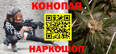 дживик Балашиха