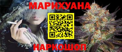 mdpv Балаково