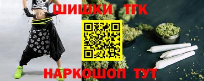 дживик Балашиха