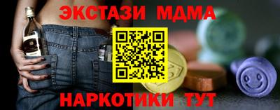 дживик Балашиха