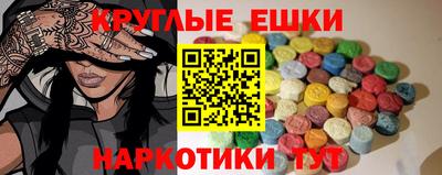 кокаин перу Балахна