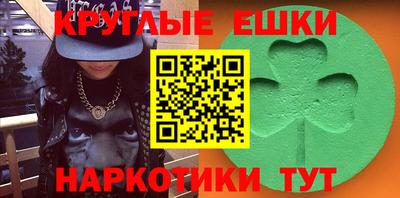 mdpv Балаково
