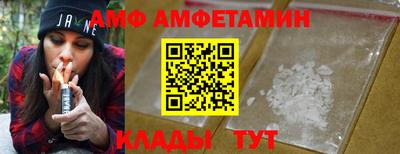 mdpv Балаково