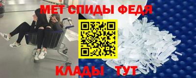 дживик Балашиха