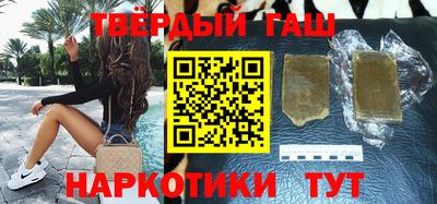 мескалин Балашиха