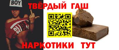 Альфа ПВП Балаково