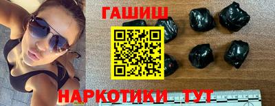 дживик Балашиха