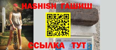mdpv Балаково
