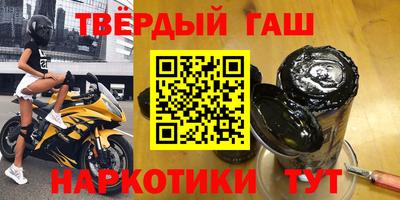 дживик Балашиха