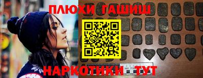 mdpv Балаково