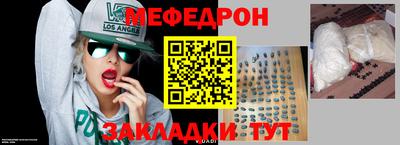 дживик Балашиха