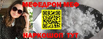 дживик Балашиха